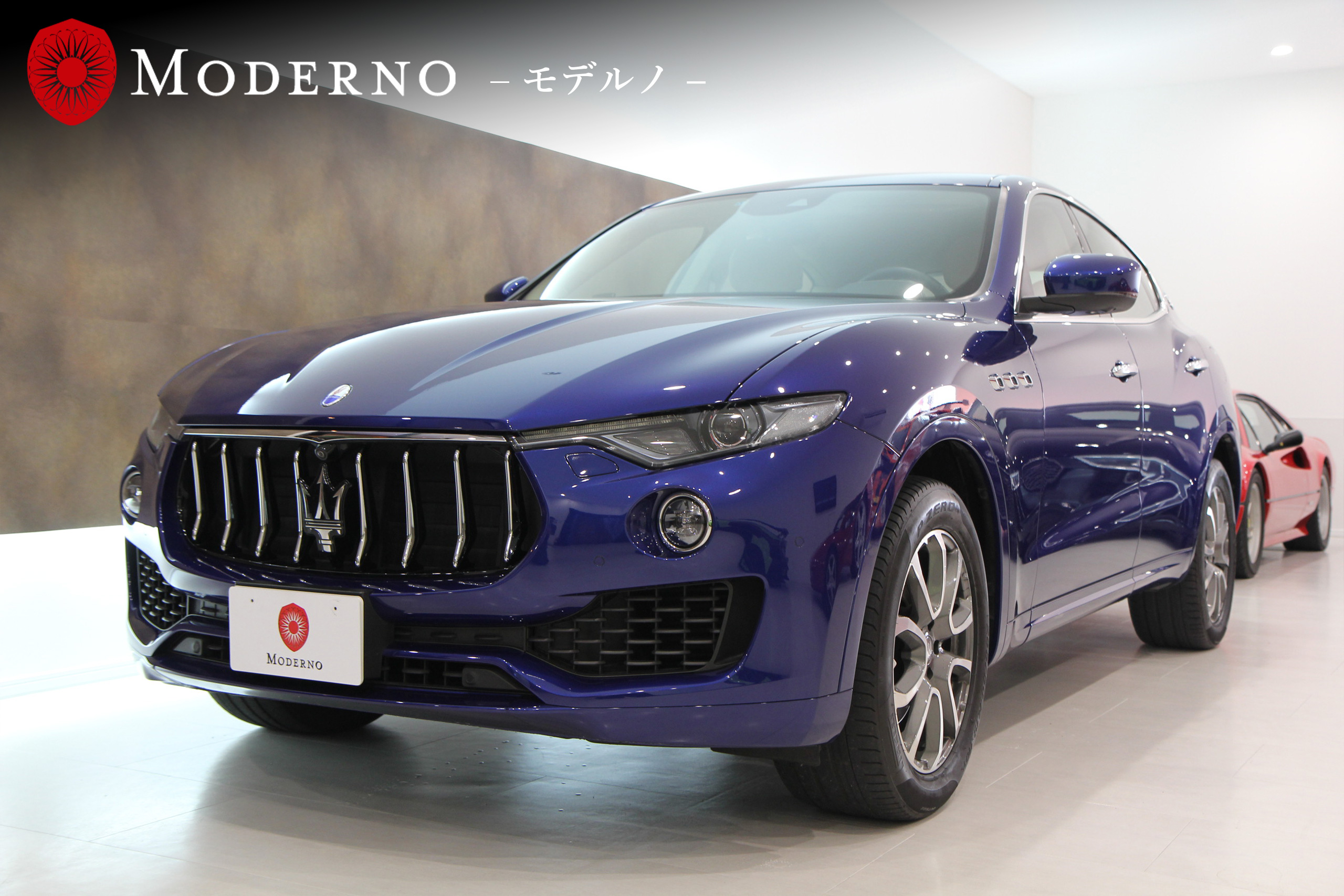 新品未使用未開封 Maserati Levante 白